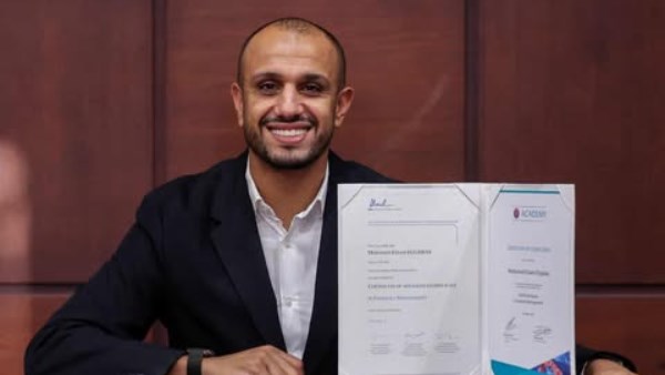 دودو الجباس