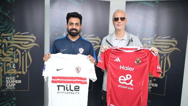 الأهلي والزمالك