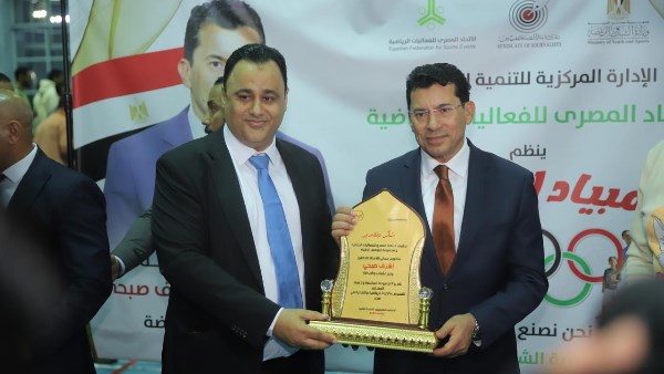 وزير الرياضة