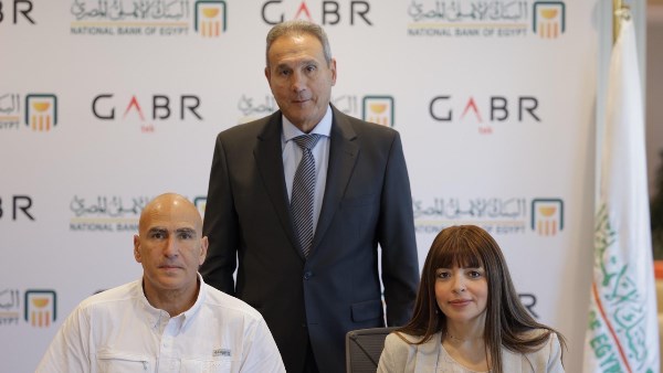 توقيع بروتوكول التعاون