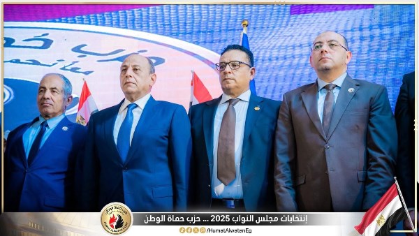 جانب من المؤتمر