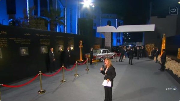 لميس الحديدي