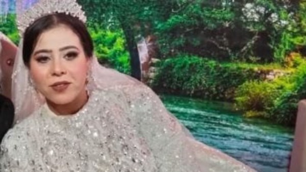 عروس كفر الشيخ