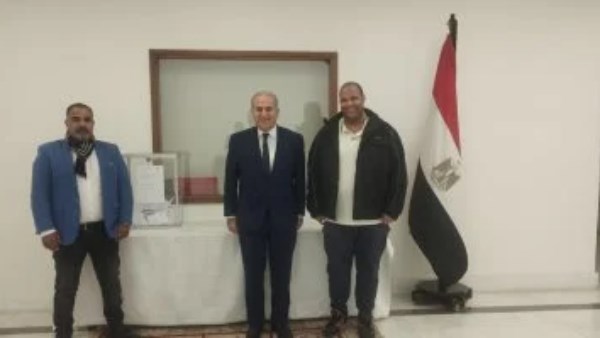 اغلاق التصويت