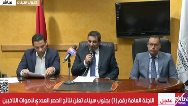 الحصر العددي