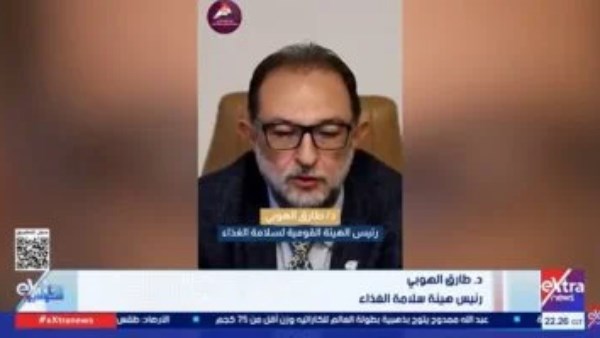 رئيس هيئة سلامة الغذاء