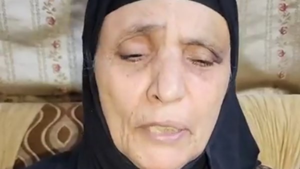 الحاجة نبيلة