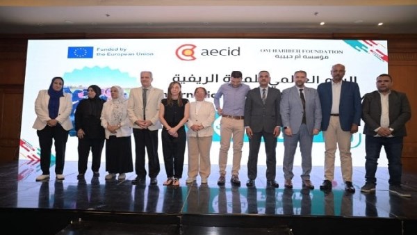 جانب من الاحتفال 