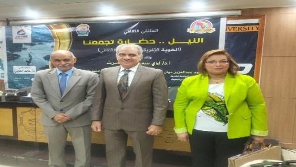 جانب من الفاعليات