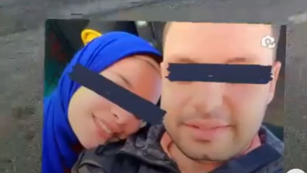 جريمة المنوفية 