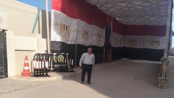  انتخابات مجلس النواب