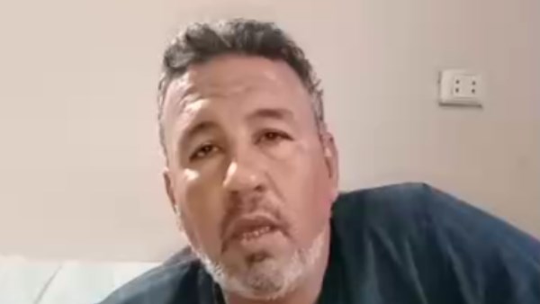 أسرة الصغير الأزهري