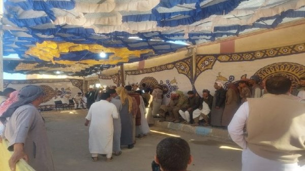 مجلس النواب 2025 