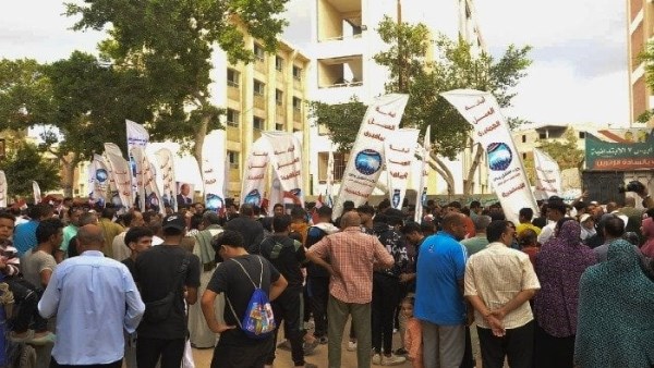 انتخابات مجلس النواب