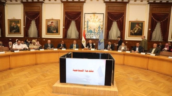 جانب من الاجتماع