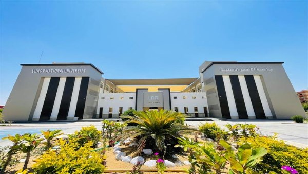  جامعة مطروح 