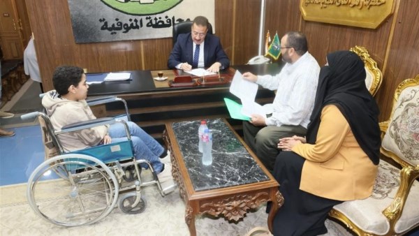 محافظ المنوفية 