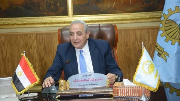 اللواء أشرف الجندي