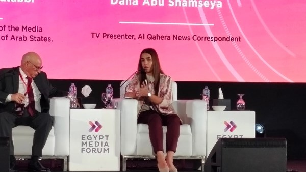 جانب من الندوة 