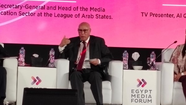 جانب من الندوة 