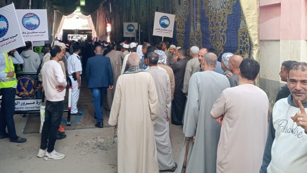 انتخابات مجلس النواب