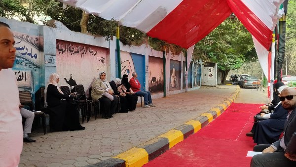 انتخابات مجلس النواب