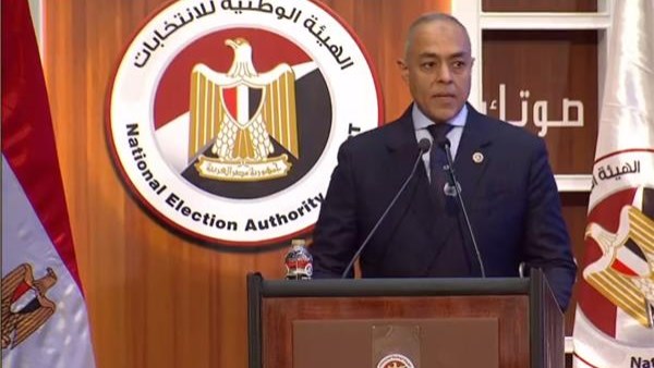 انتخابات مجلس النواب