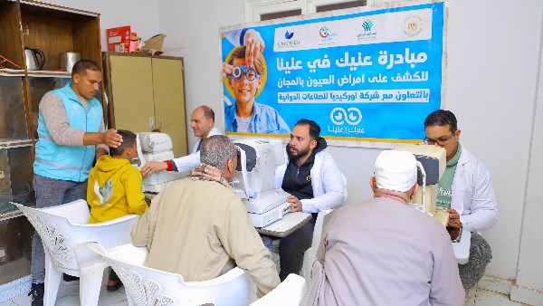 مبادرة مؤسسة صُناع الخير للتنمية