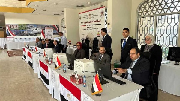 انتخابات مجلس النواب 2025