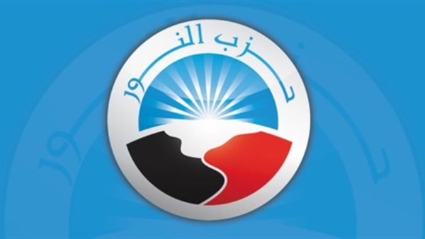 حزب النور