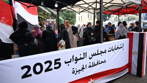 انتخابات مجلس النواب - أرشيفية