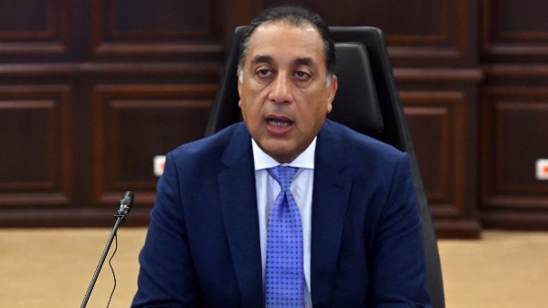 رئيس مجلس الوزراء