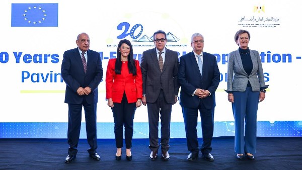 صورة من الحفل