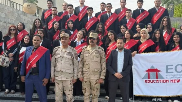 طلاب الجامعة المصرية الصينية_ارشيفية