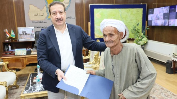 محافظ المنوفية 