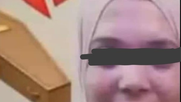 صورة المجني عليهم