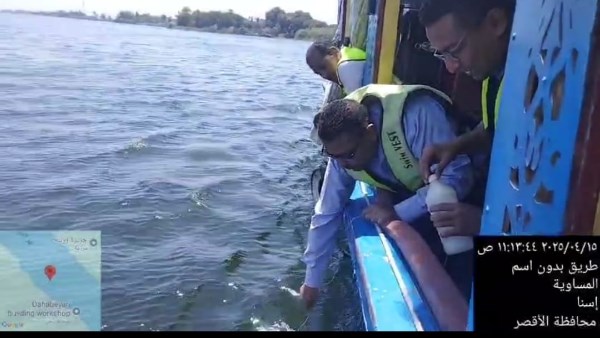 مياه الشرب بالاقصر تجرى عدة تحاليل للمياه 