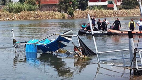 معدية .. ارشيفية 