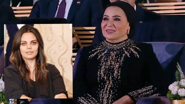 السيده انتصار السيسي