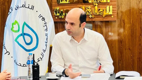 مدير عام هيئة الرعاية الصحية 