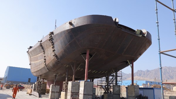 اليخت السياحي 