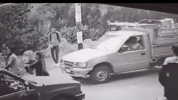 جزء من الحادث 