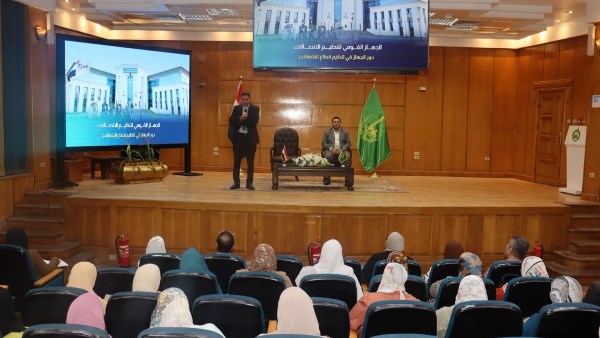 جانب  من الندوه 