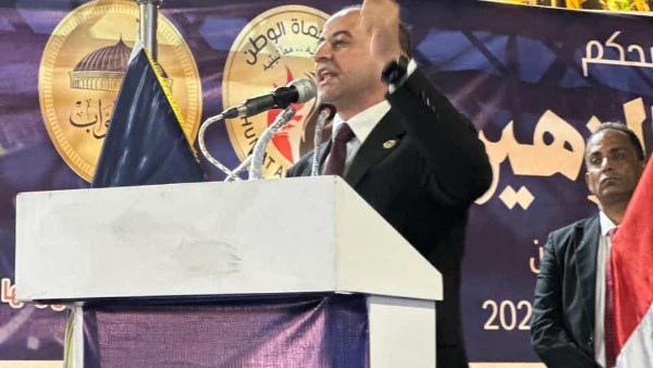 جانب من المؤتمر 