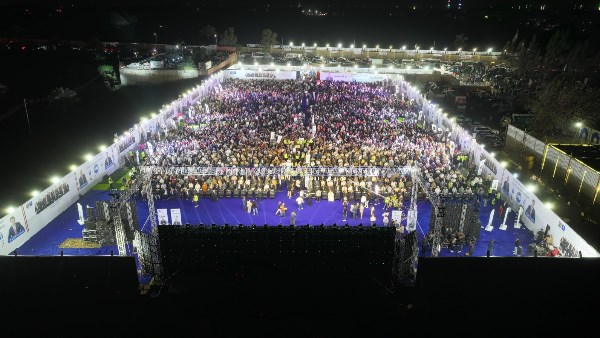 جانب من المؤتمر 