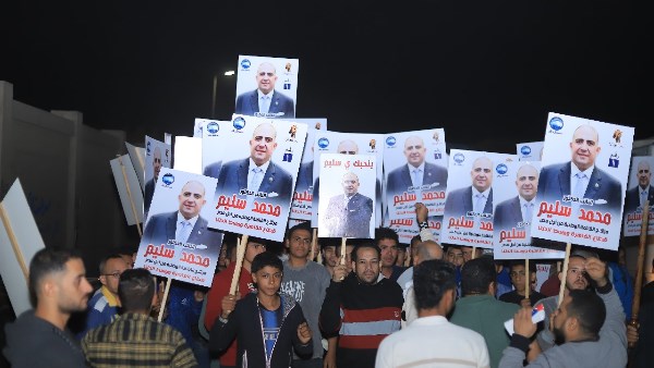 صوره ارشيفيه 