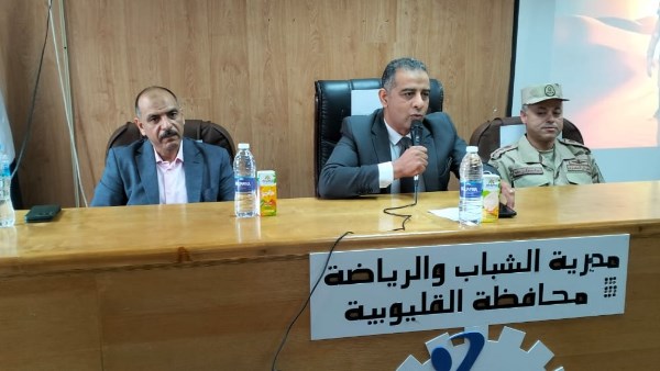 وكيل وزارة الشباب والرياضة بالقليوبية 