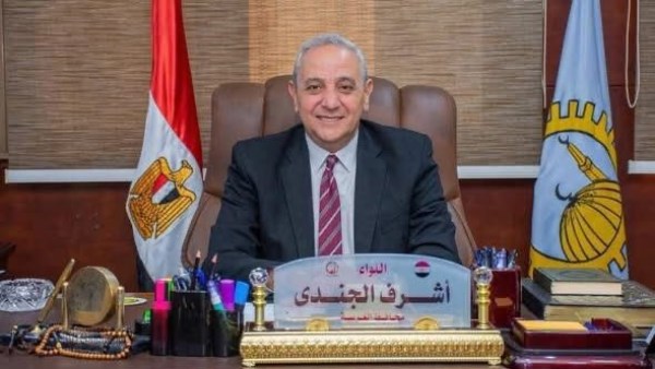 محافظ الغربية 