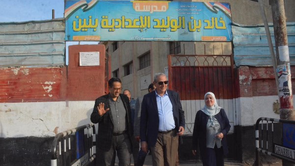 محافظ الغربية ووكيل وزارة التربية والتعليم 