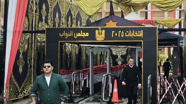 لجنة الشهيد مصطفى سمير بدوي بكفرالشيخ  